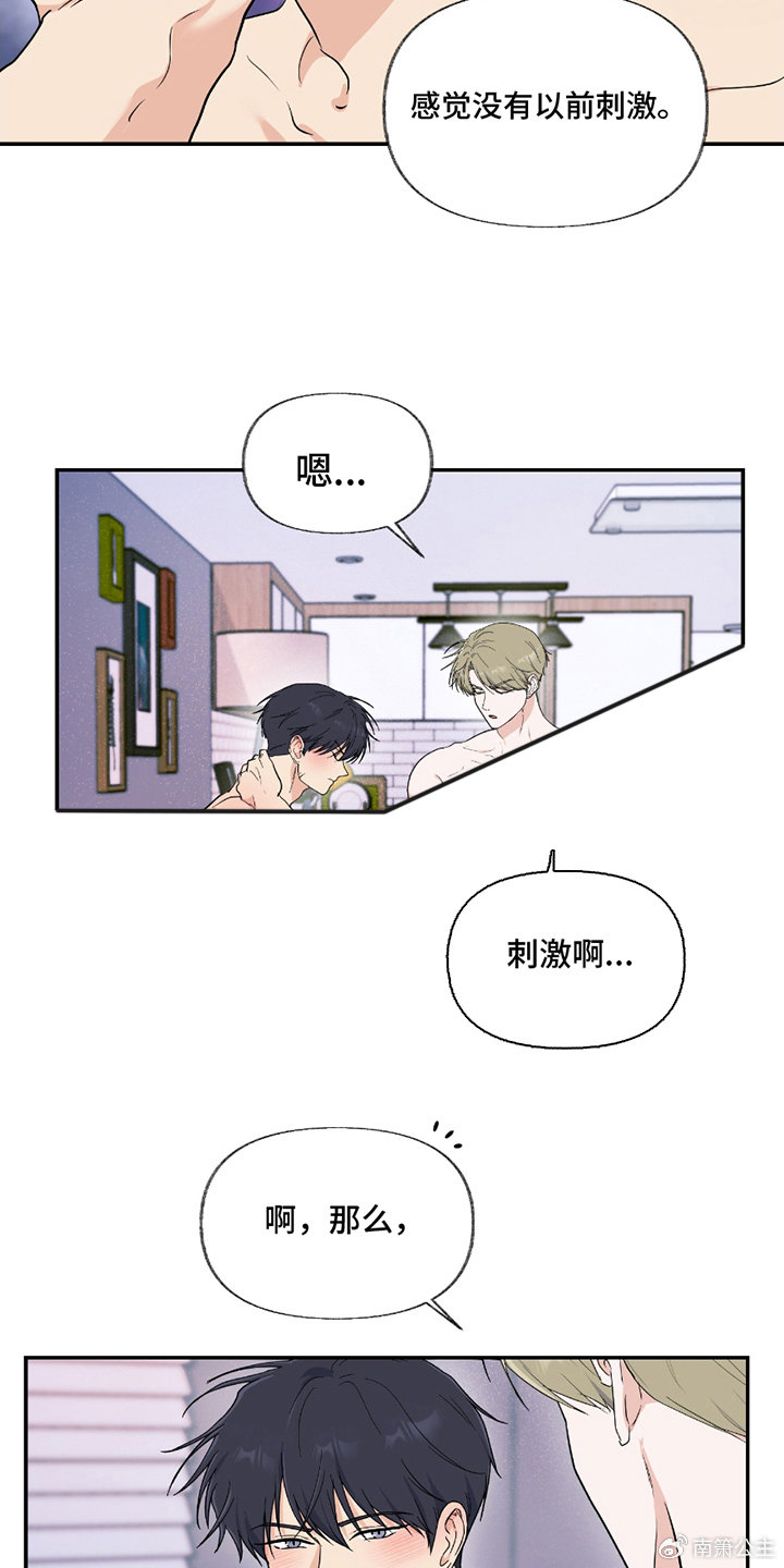 羞羞漫画登录页面免费漫画入口页面下载羞羞漫画登录页面，免费漫画入口页面下载攻略