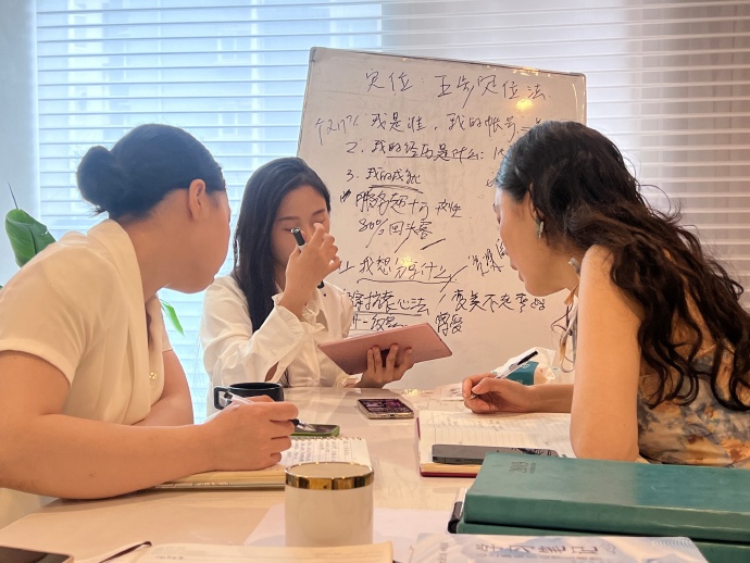 老师您的小兔兔有软水又多-第3张图片