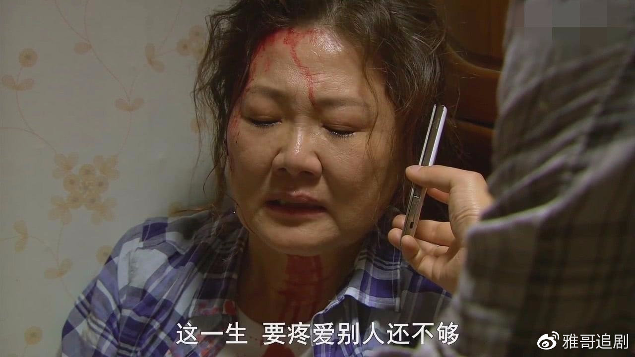 宝贝儿你看看它有多想爱你观后感宝贝儿，你看看它有多想爱你观后感-第3张图片