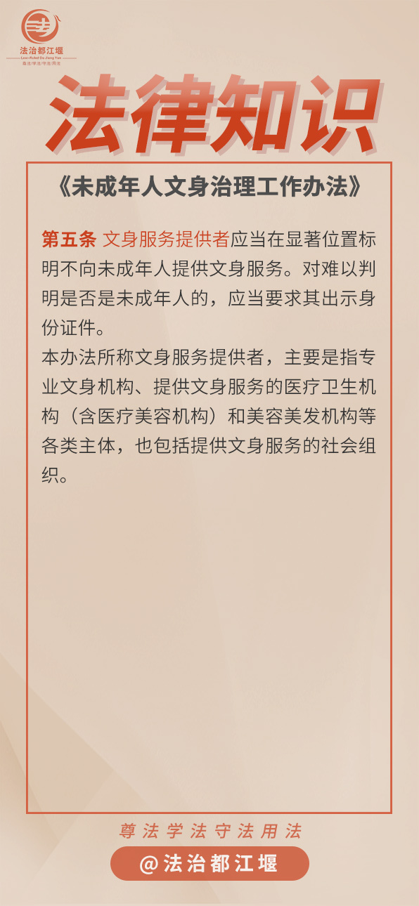 成人新闻成人新闻，揭示社会现象与隐私话题-第3张图片
