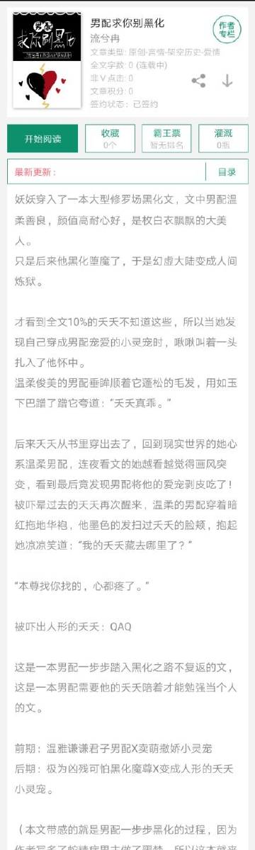 男男的车车的视频网站男男车车网站真人视频探索-第1张图片