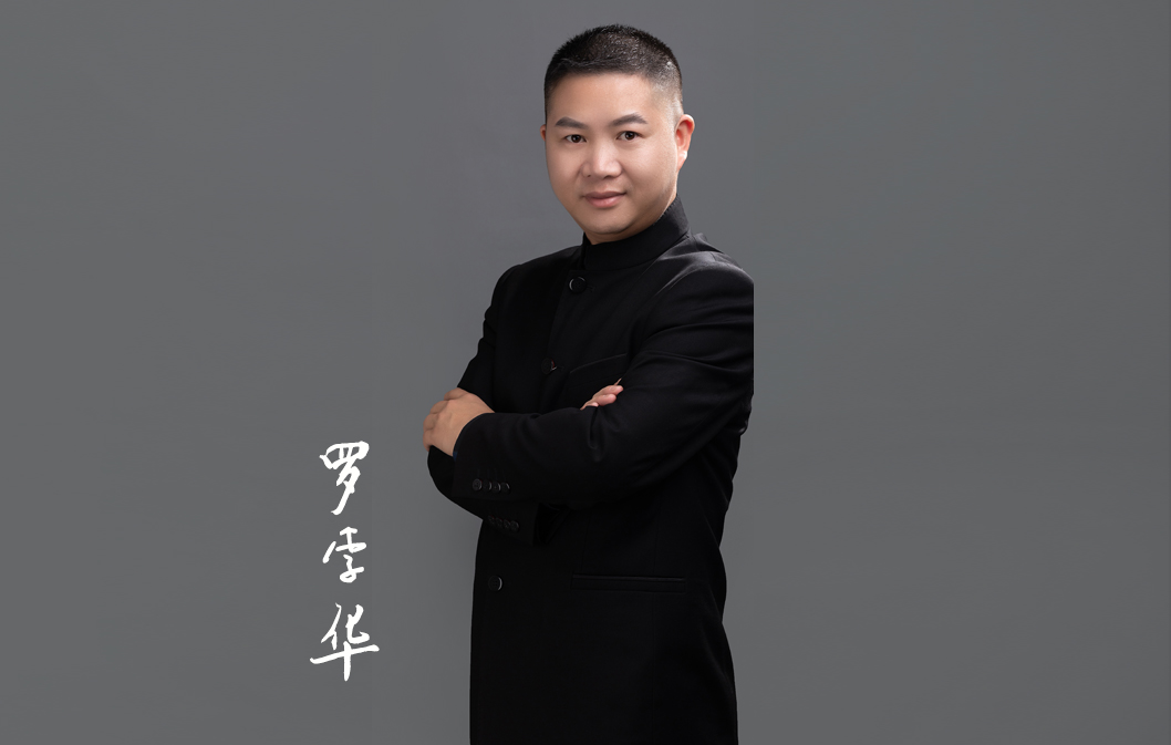 成都哪里算命准的先生最好成都算命准之地探-第2张图片