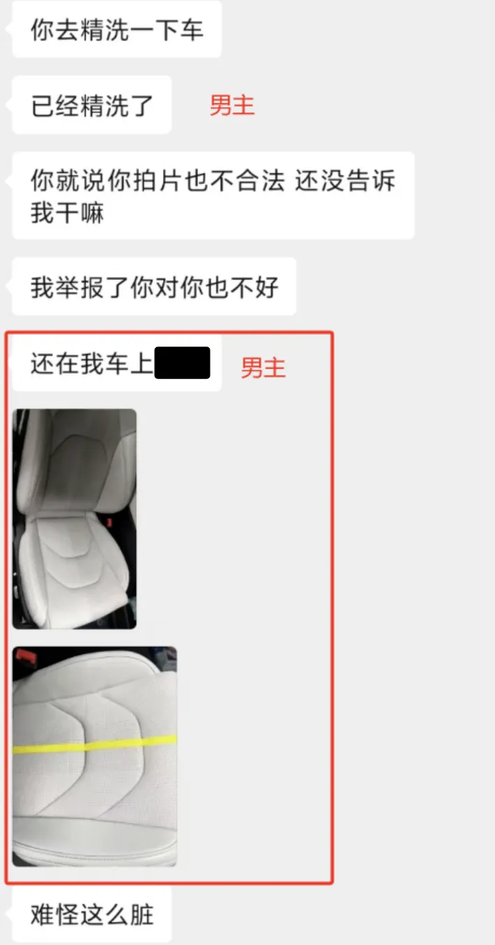 黑料的地址黑料地址揭秘，166SU