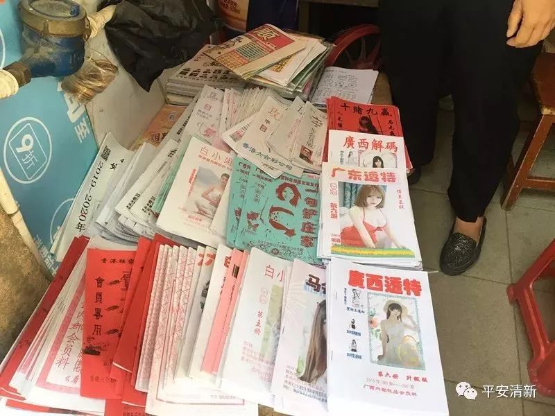 六和采，自然与人文的融合