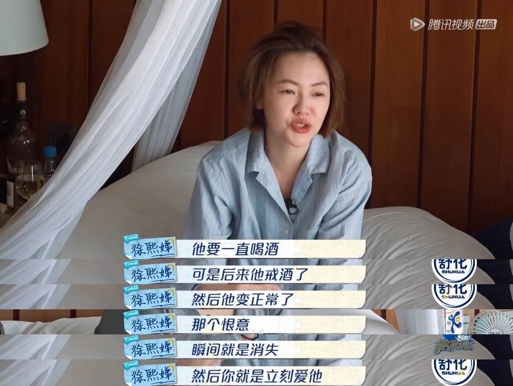 日本变态综艺节目，窥探背后的扭曲与疯狂