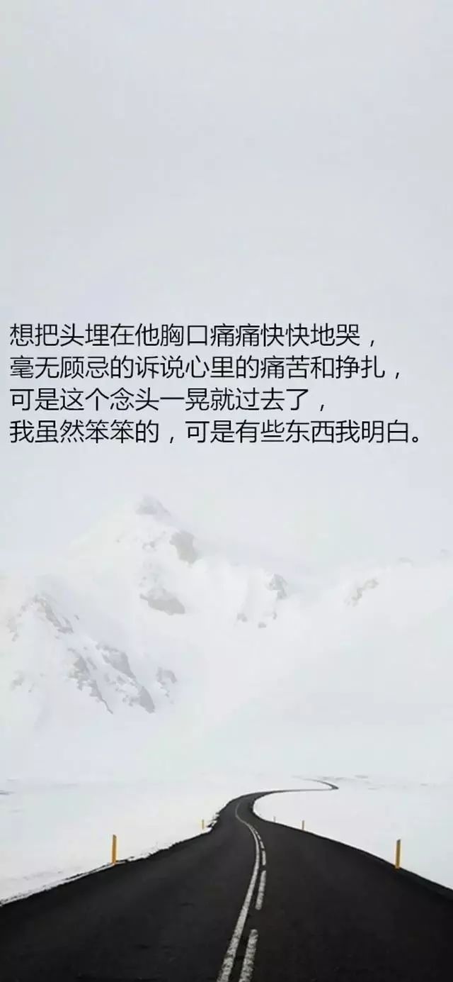 我在爱在深夜截取了一段小视频我在爱在深夜截取了一段小视频-第2张图片