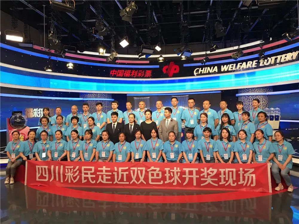 香港今期开奖结果号码现场直播-第2张图片