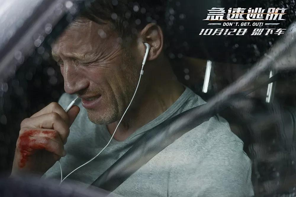 限时救援，紧急时刻的守护者-第2张图片
