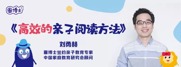 365pp，高效阅读与信息获取的新纪元