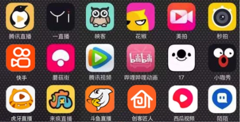 有什么大尺寸直播的平台大尺寸度直播网站推荐-第2张图片