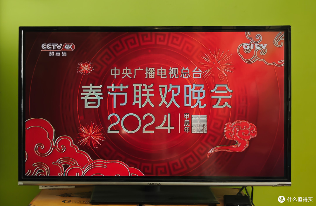 爱奇艺电视果爱奇艺电视果，智能电视的全新体验-第2张图片