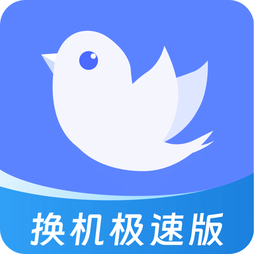 打开澳门免费资料大全app下载最新版打开澳门免费资料大全