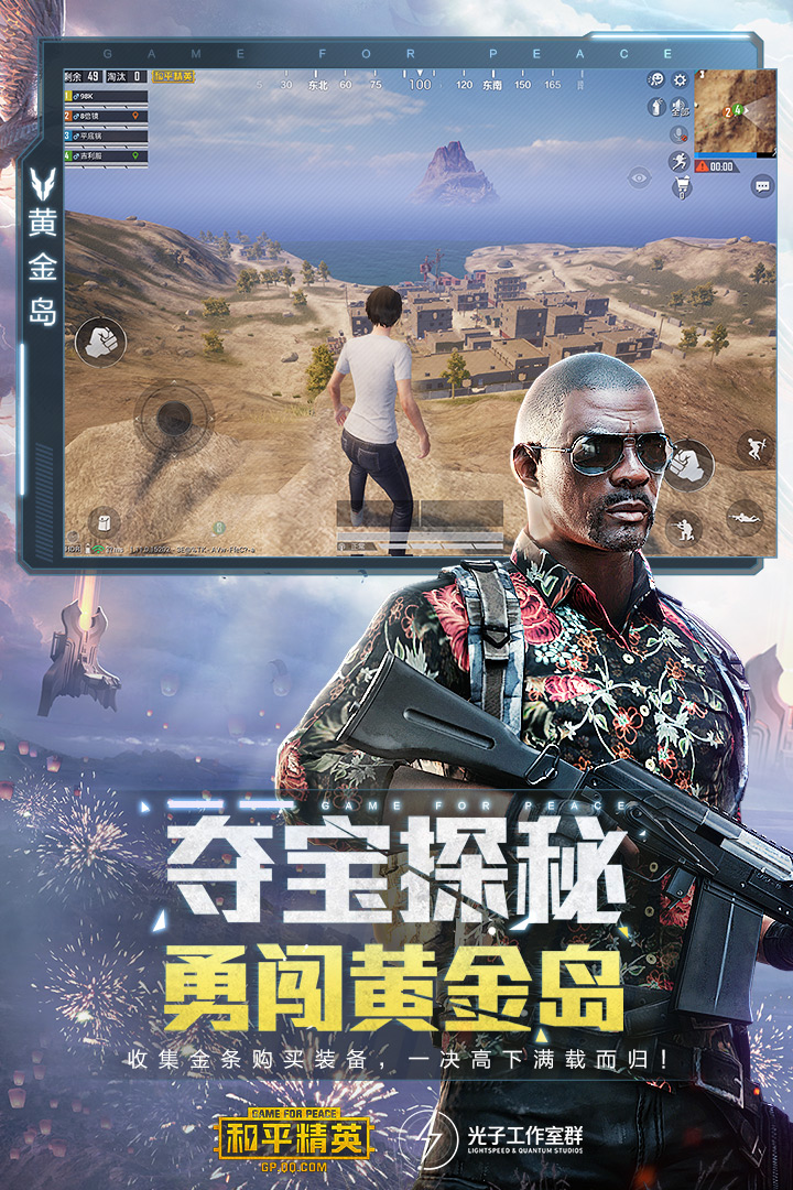 虚空凝剑行免费下载虚空凝剑行下载攻略