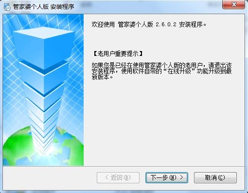 39811xyz管家婆论坛管家婆论坛，探索数字化管理的新天地-第2张图片