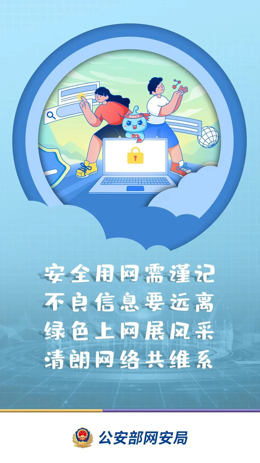 女生正能量不良网站有哪些女生正能量与不良网站，警惕网络陷阱