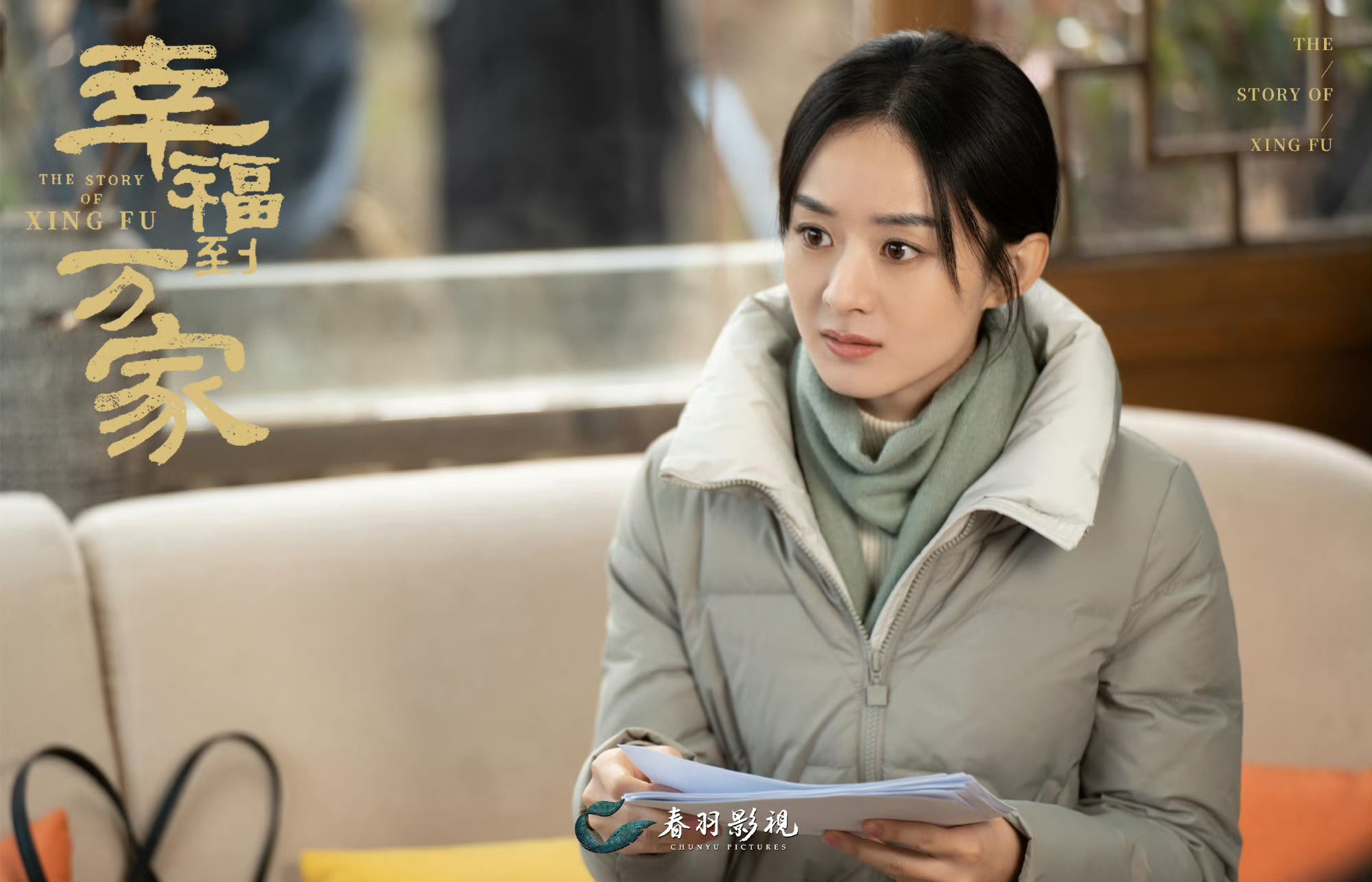 天下娱乐通，娱乐新时代的全面覆盖