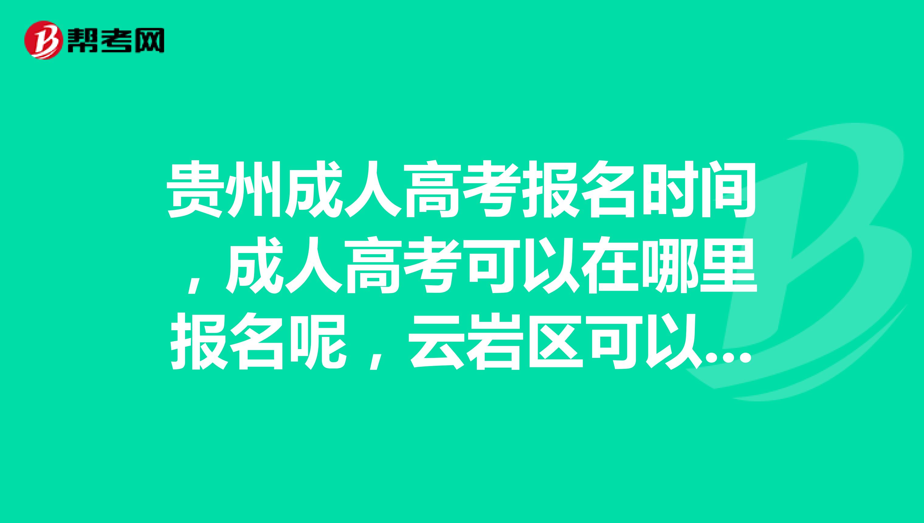 本网站成人内容收集于全球互联网
