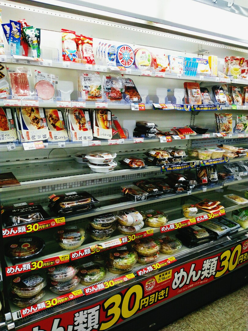 便利商店4中文版，便捷生活的全新体验