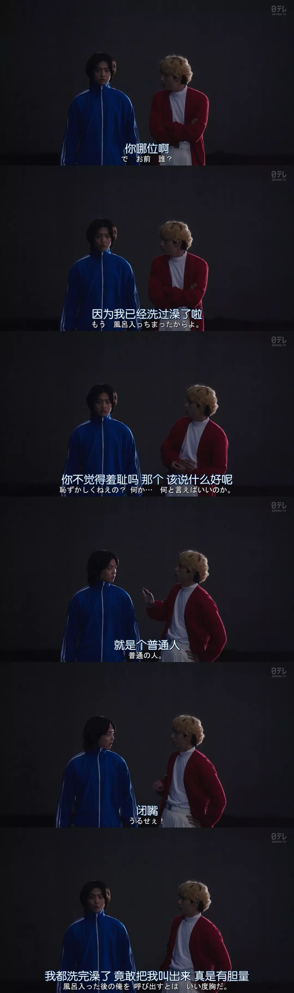 啦啦啦视频在线观看高清中文在线观看啦啦啦视频在线观看高清网址-第1张图片