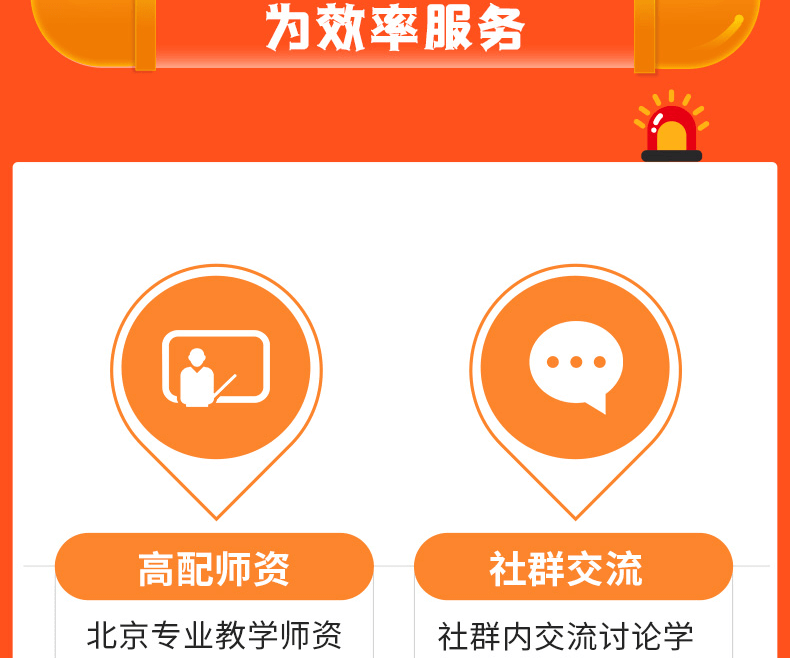 六盒宝典2022年最新版下截六盒宝典2022年最新版