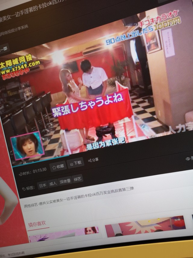 亨利冢本百度百科亨利本中文字幕在线观看