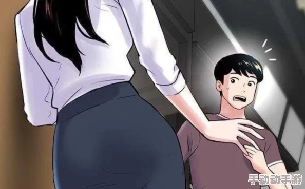 在线阅读羞羞漫画免费版，探索漫画网站的世界-第2张图片