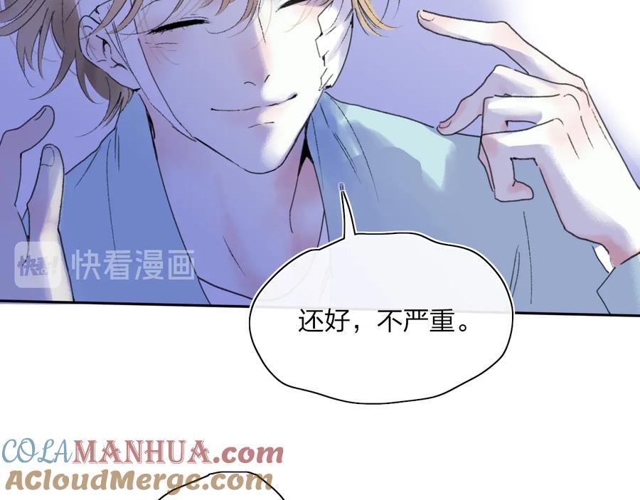 斗罗玉转3D漫画，土豪漫画的魅力