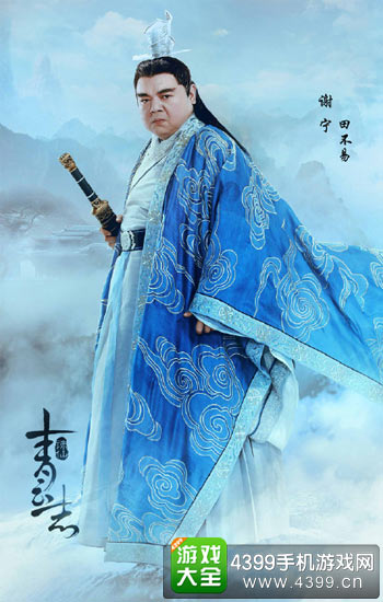 4399在线观看免费高清电视剧日本久久久，悠久的文化与历史