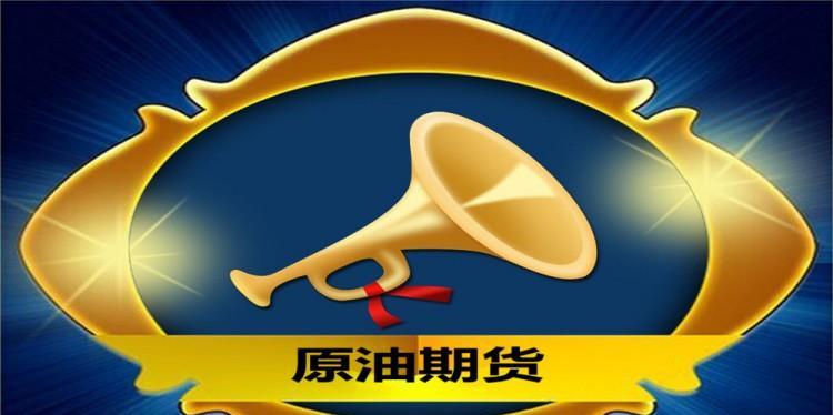 期货软件大赢家期货软件大赢家，引领市场新潮流
