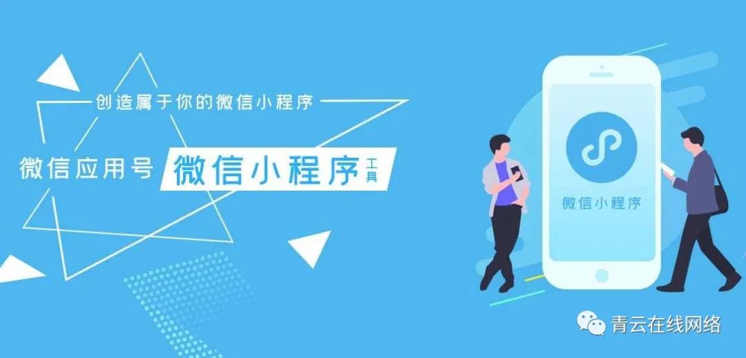 微信头脑王者题库