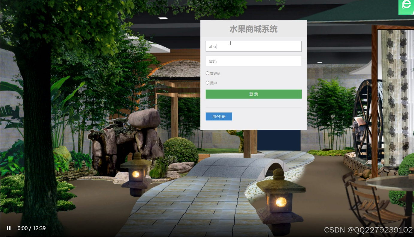 最新视频网站源码成品网站W灬源码视频软件介绍