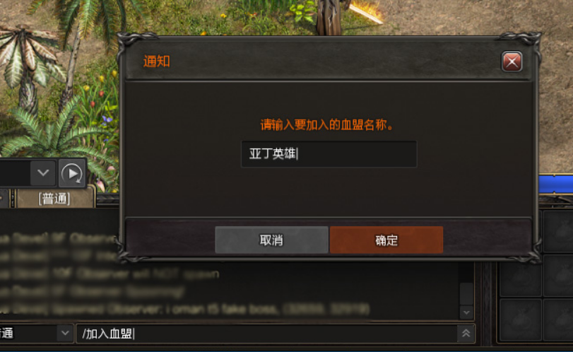 新版天堂WWW资源中文文章-第1张图片