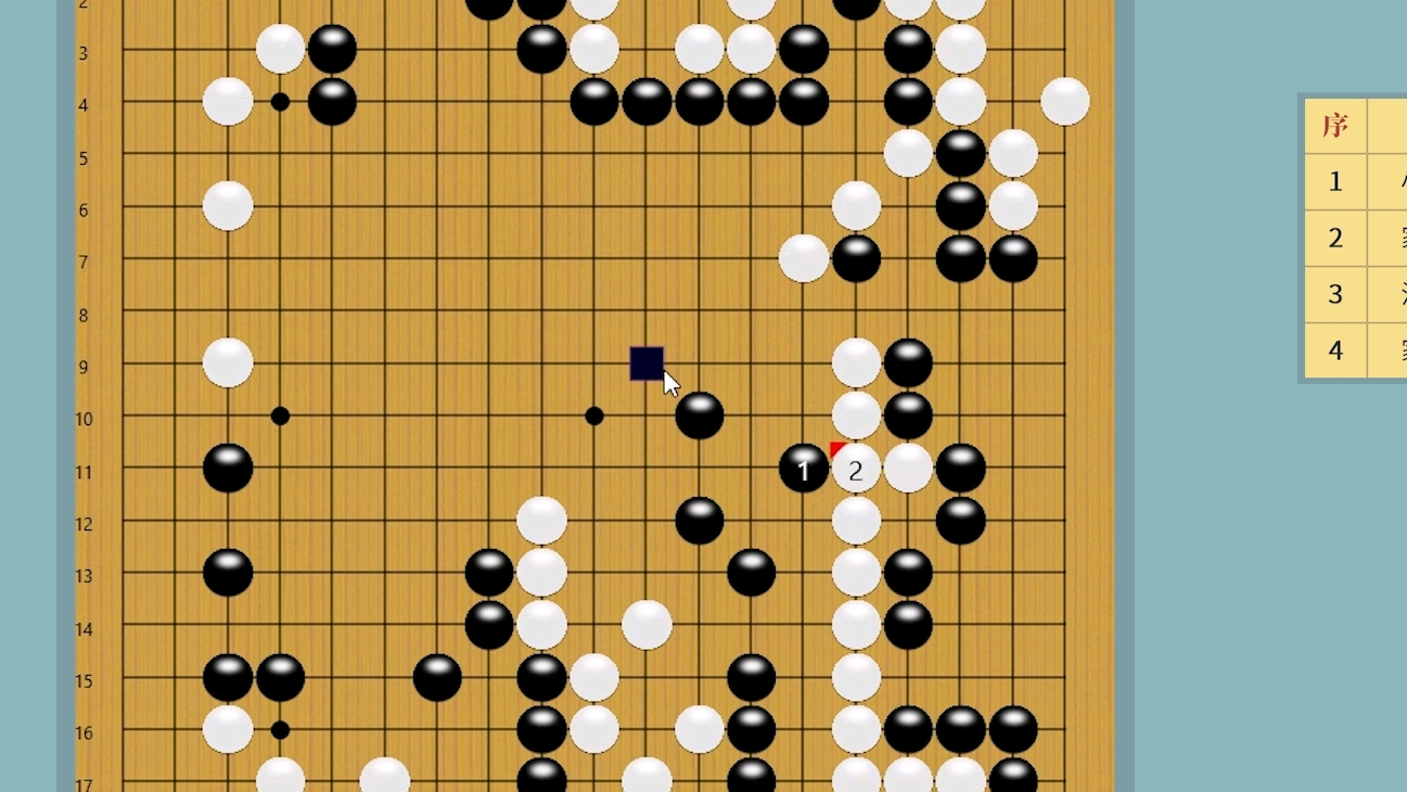 围棋游戏单机版哪个好围棋游戏单机版，探索单机版围棋的魅力-第2张图片
