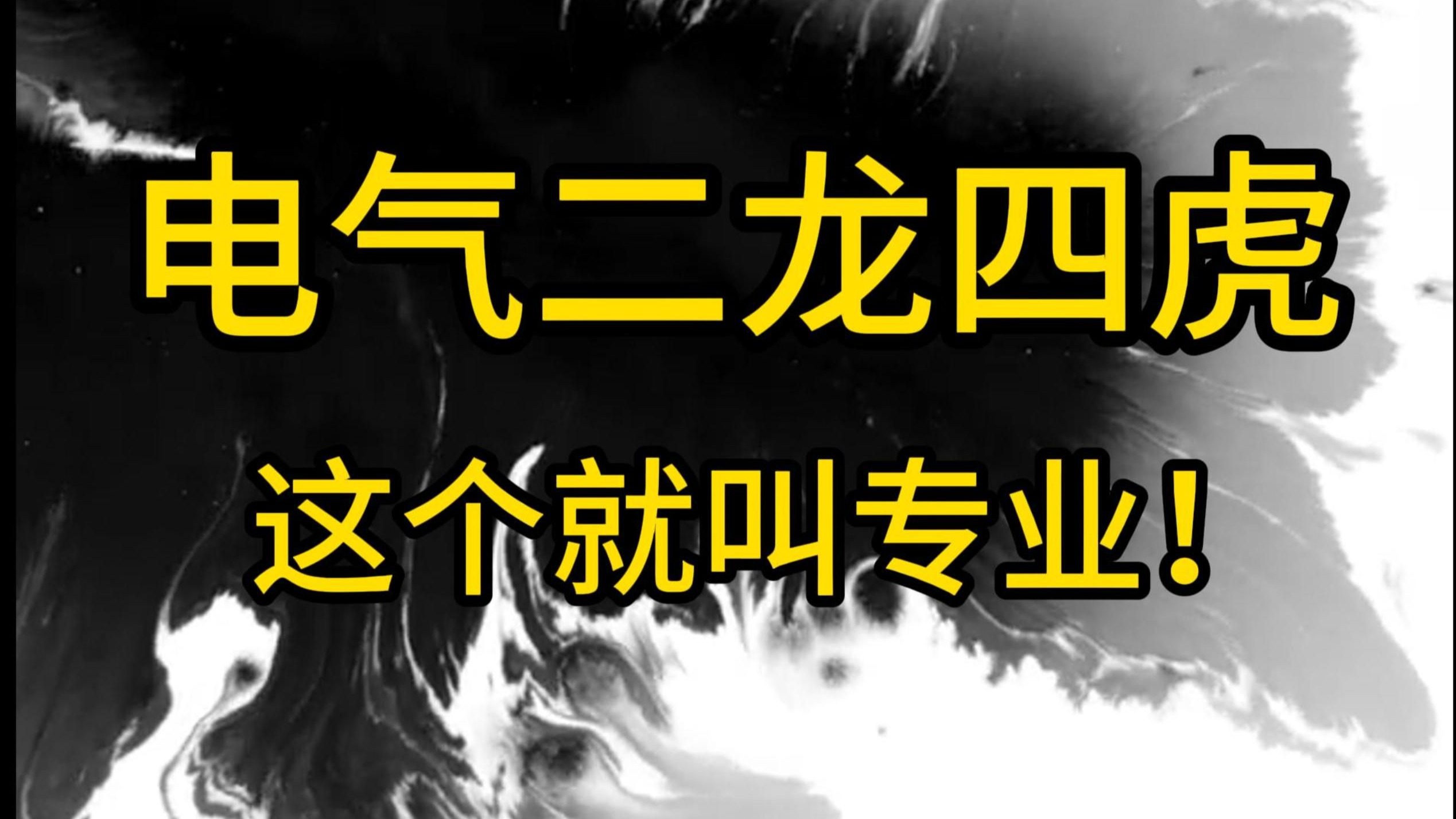 四虎影视库免费永久视频四虎影视库免费永久视频介绍