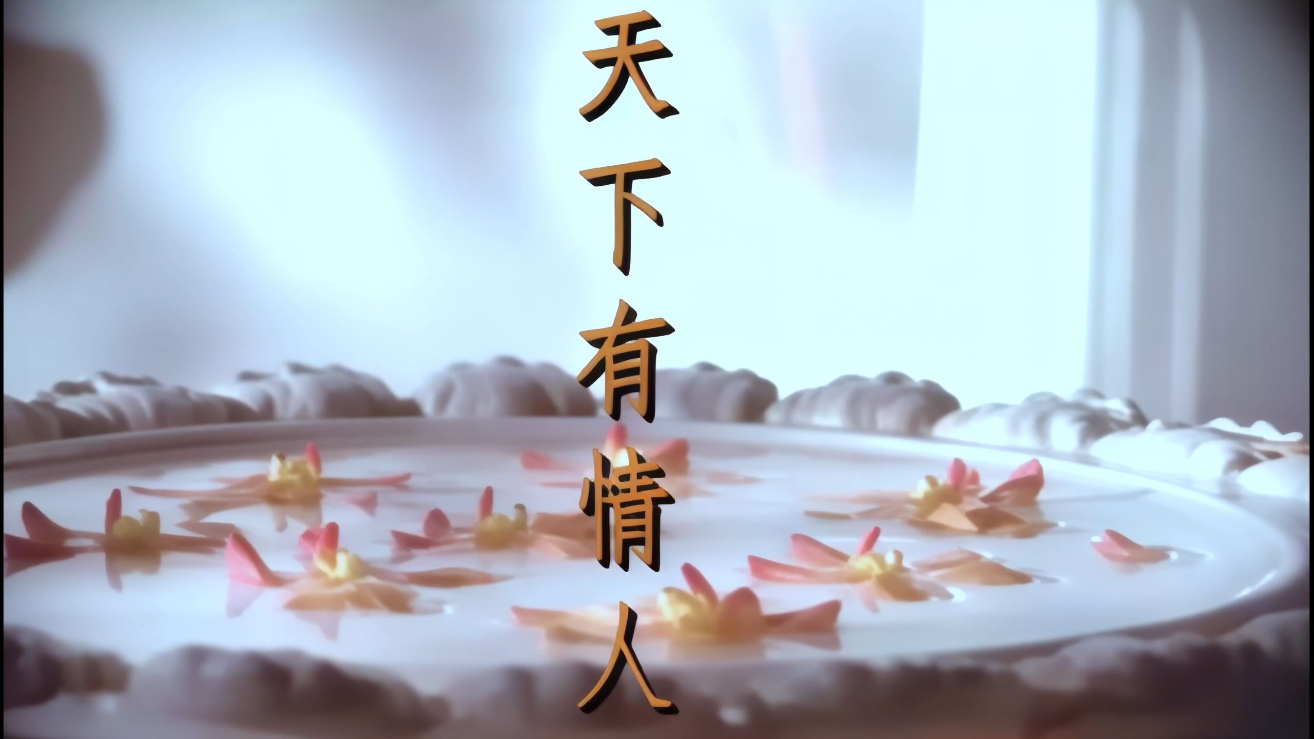 天下彩TXCPCC入口天下彩txc.cc，彩票投注新体验