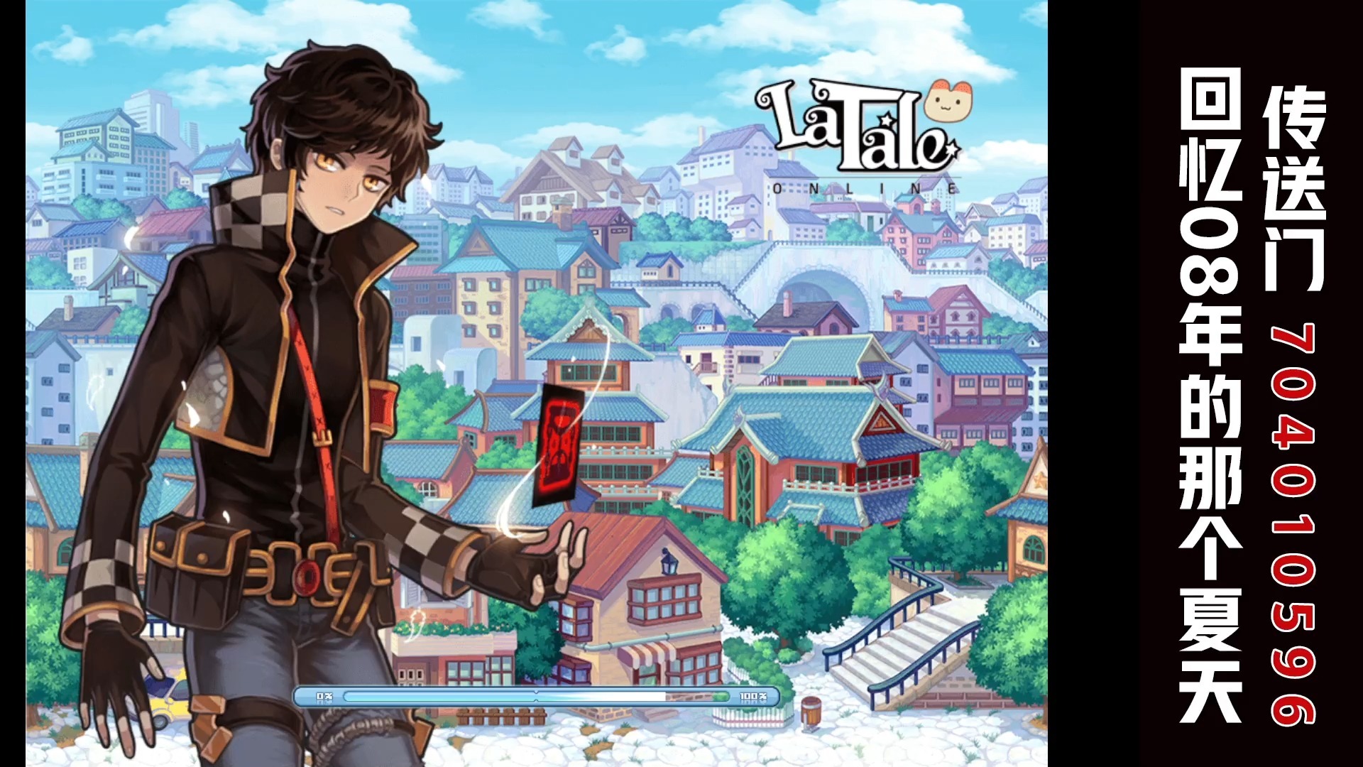 彩虹岛公开号彩虹岛公开号，探索未知的世界-第2张图片