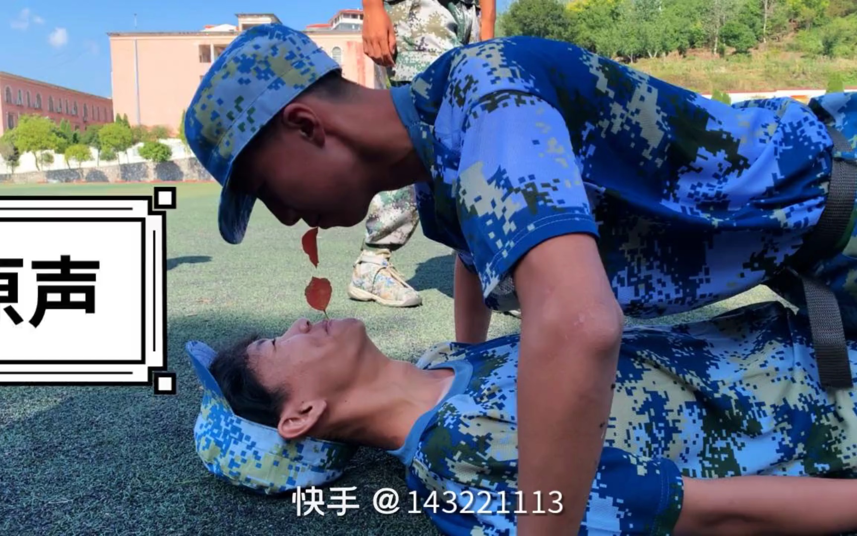 腹肌体育生放烟花全面展示腹肌体育生放烟花全面展示-第3张图片