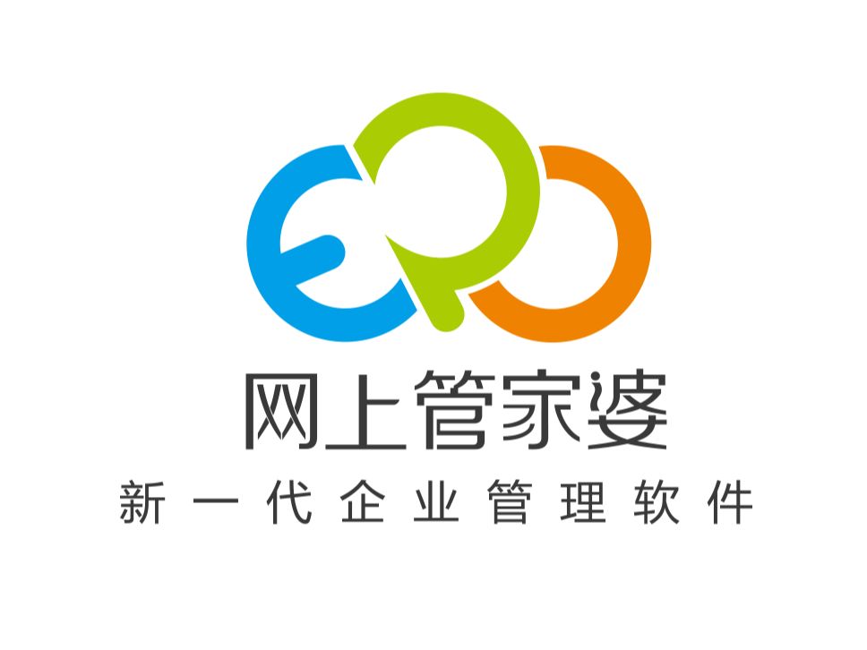 管家婆2024精准资料大全管家婆2024精准资料大全