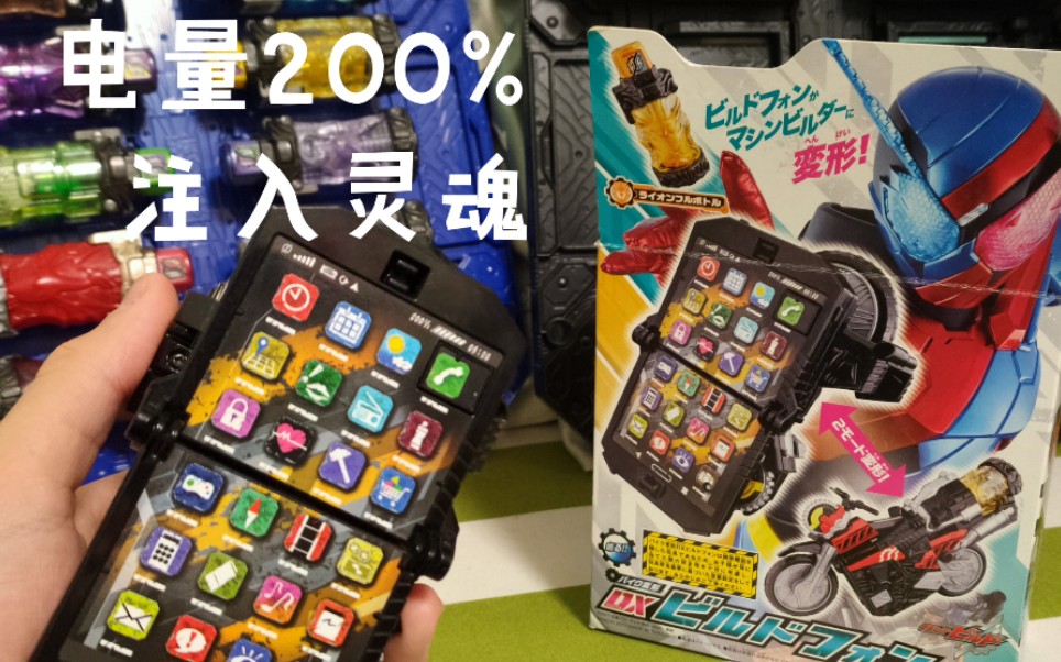 独奏骑士200层后最强流派独奏骑士0氪500层攻略-第1张图片