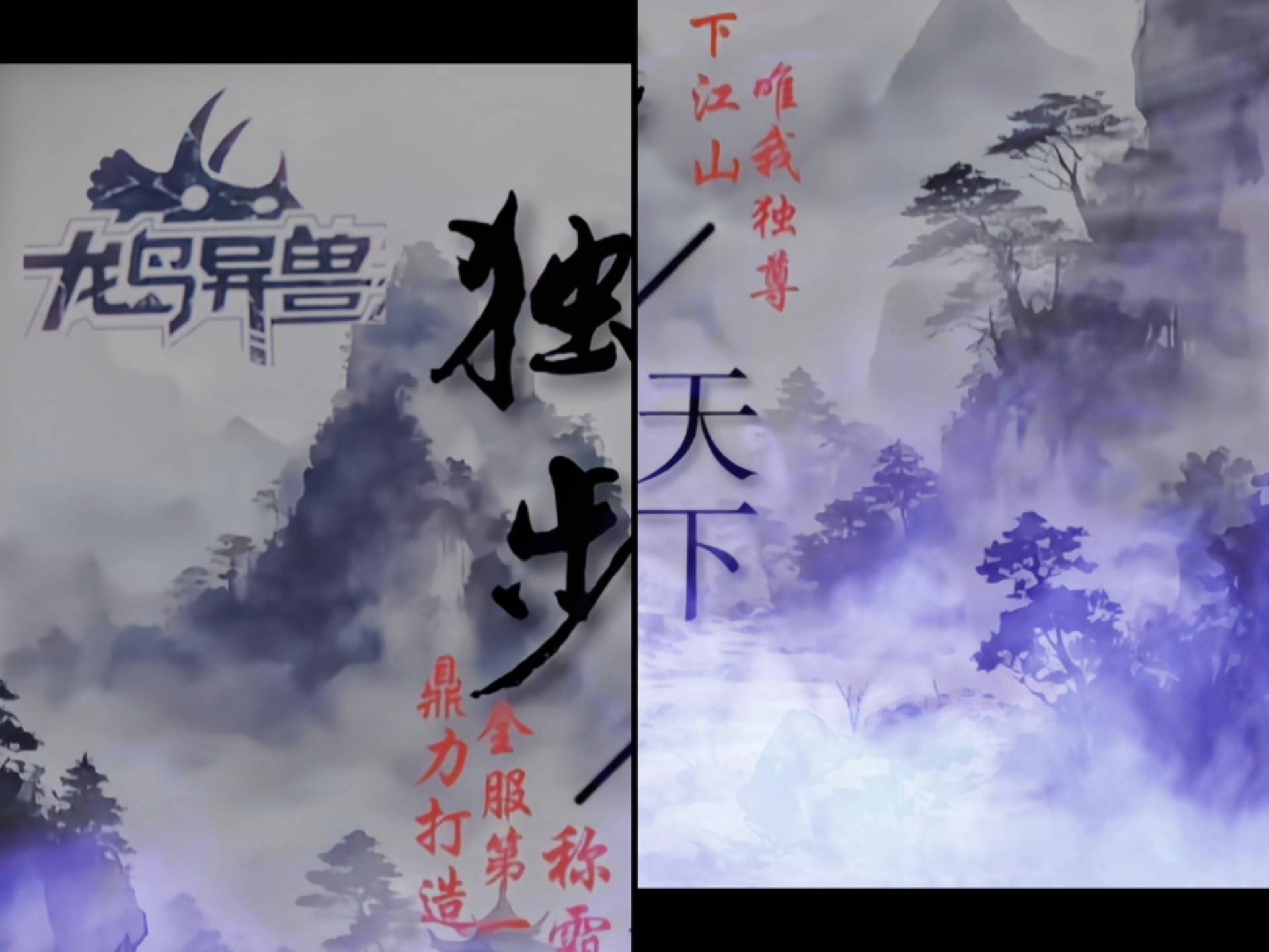 天下彩天空彩彩票资料大全