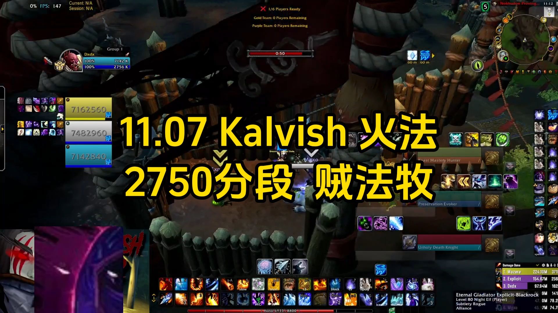 wow盗贼输出手法难吗盗贼输出手法攻略，WOW中的技巧与策略