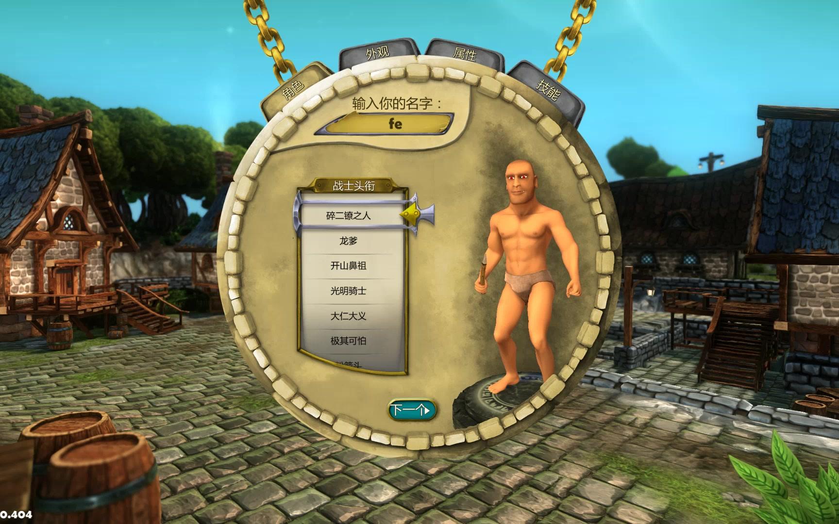 战旗战旗下的英勇与荣耀