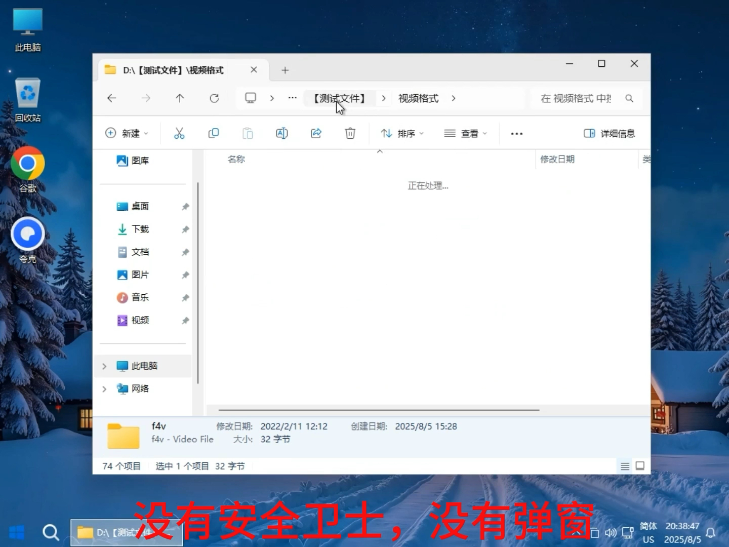 3194终极解决方案