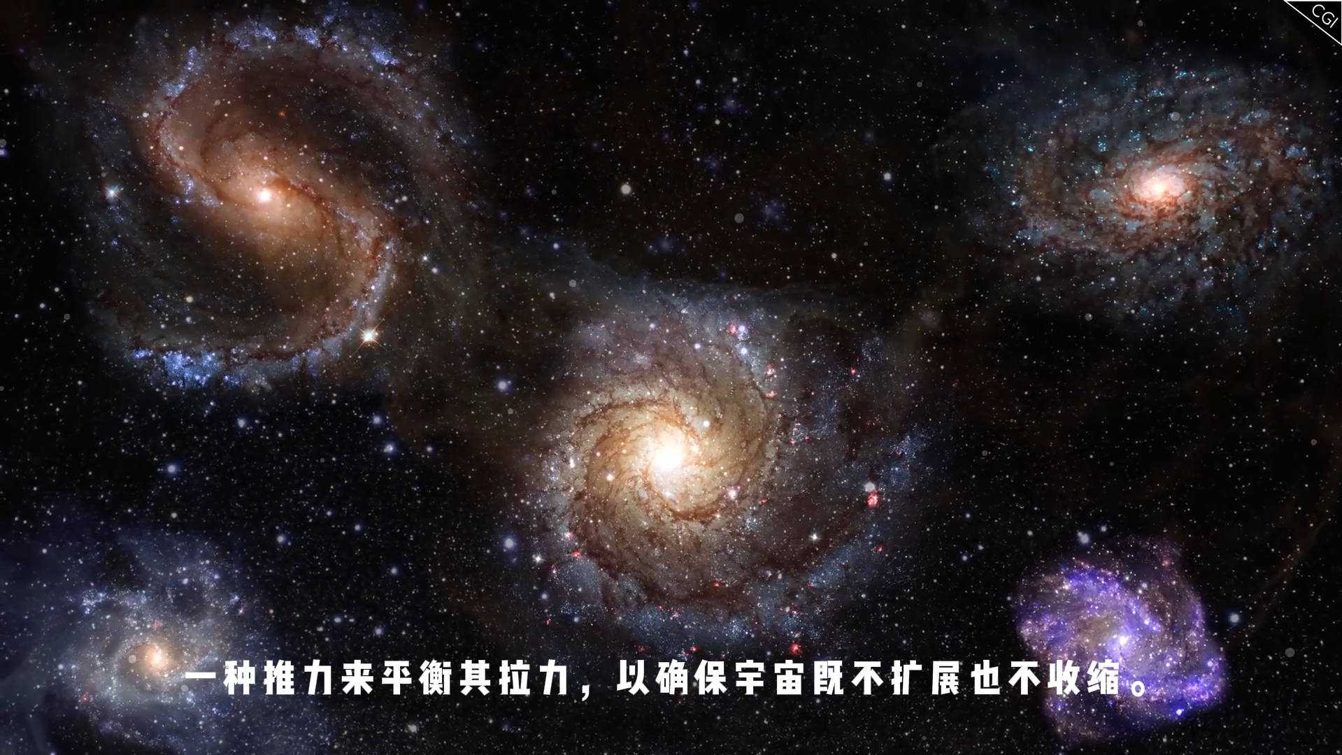 星空下载，探索宇宙的无尽奥秘