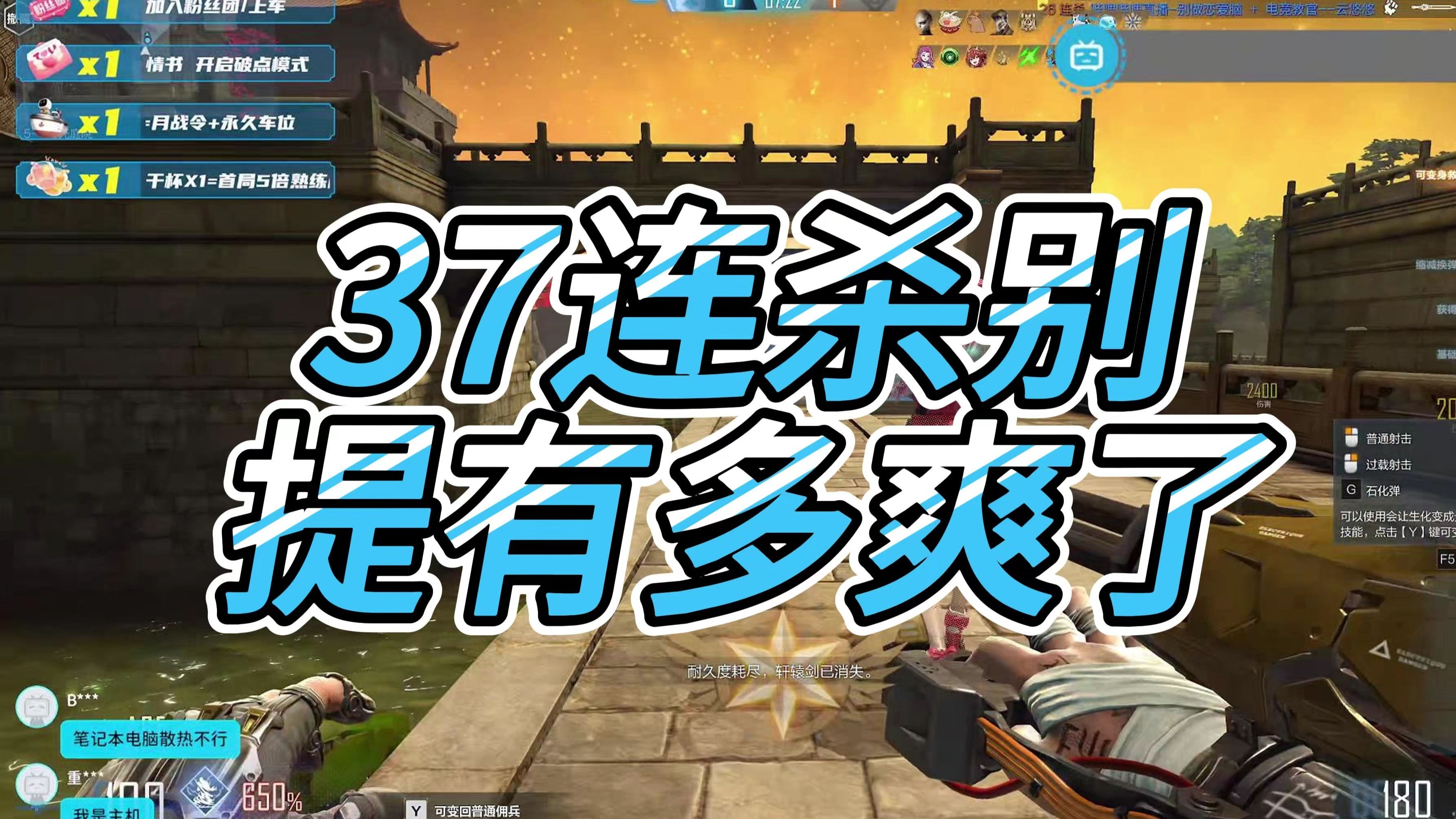 CF视频下载攻略