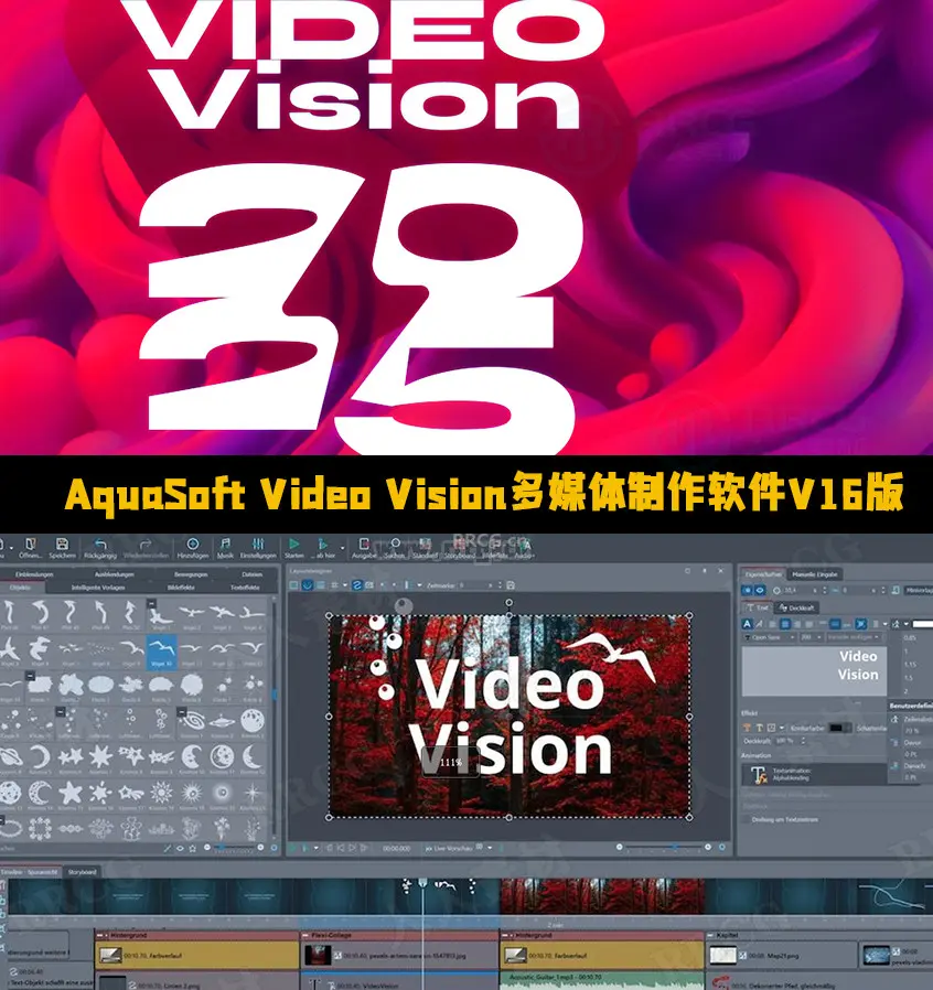 adobe flash player是什么Adobe Flash Play，引领数字媒体新时代