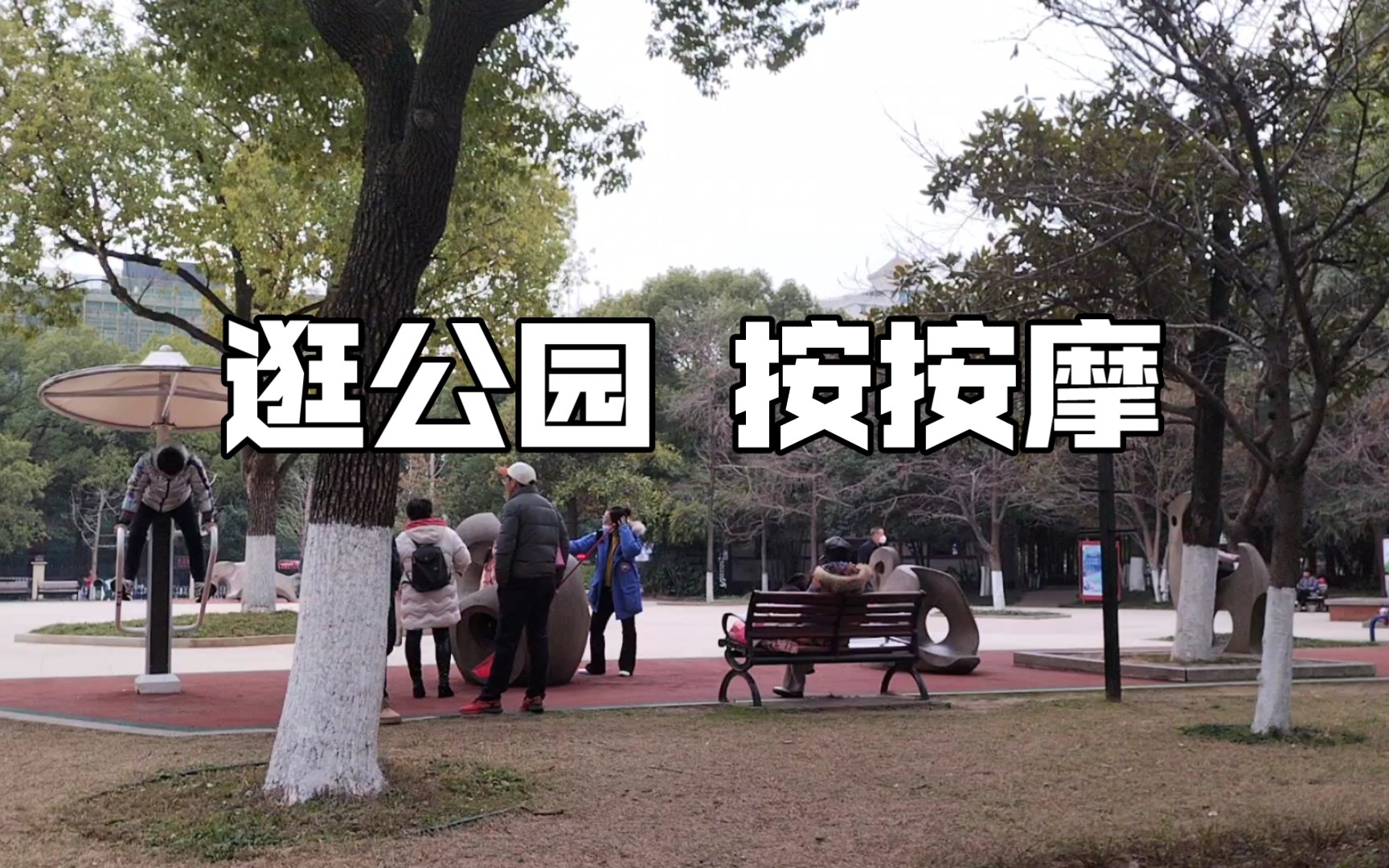 色情按摩XXXX视频中文字幕色情按摩视频，诱惑与诱惑力的背后