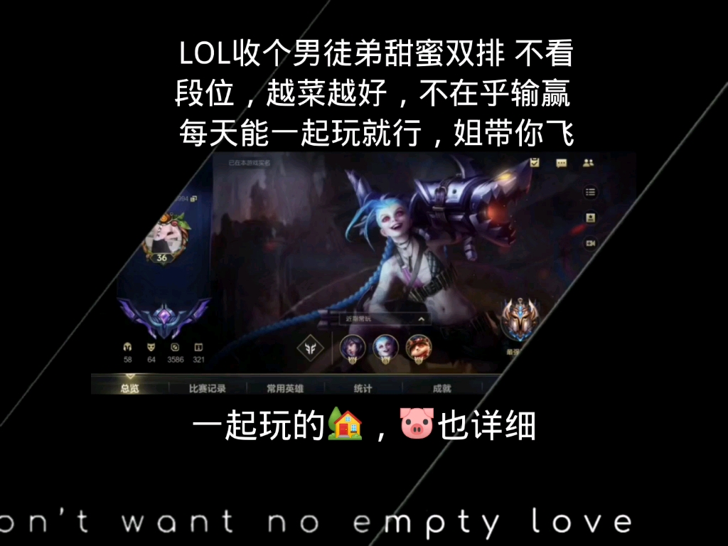 三个徒弟一起玩我三个徒弟一起玩我