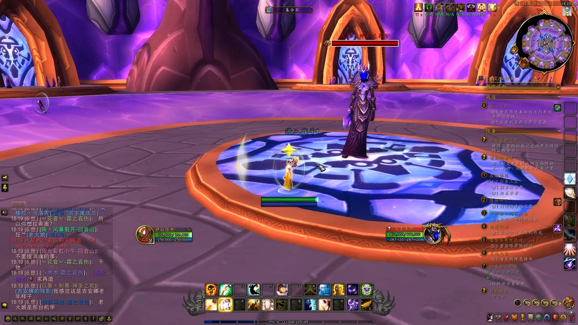 魔兽世界要塞攻略，探索神秘之地