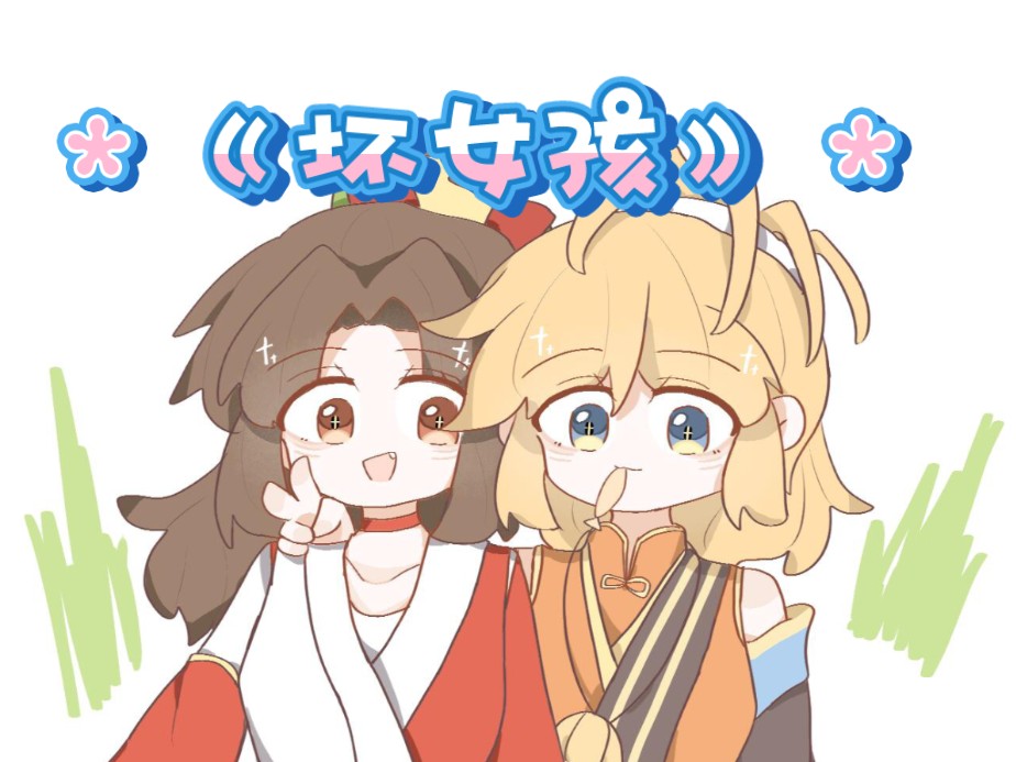 姬漫画免费阅读姬小满被爆漫画羞羞漫画引热议